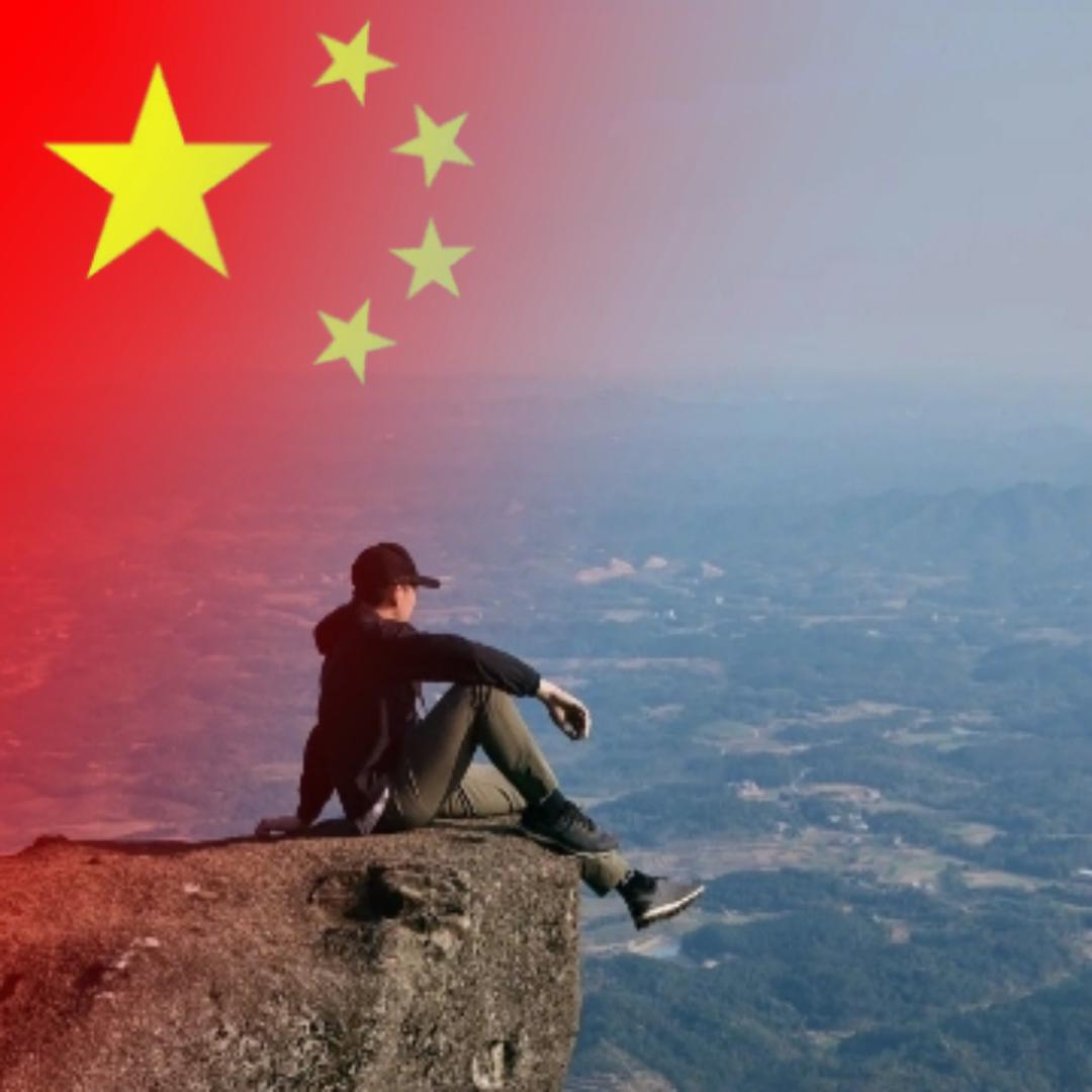 🇨🇳～锦辰…*