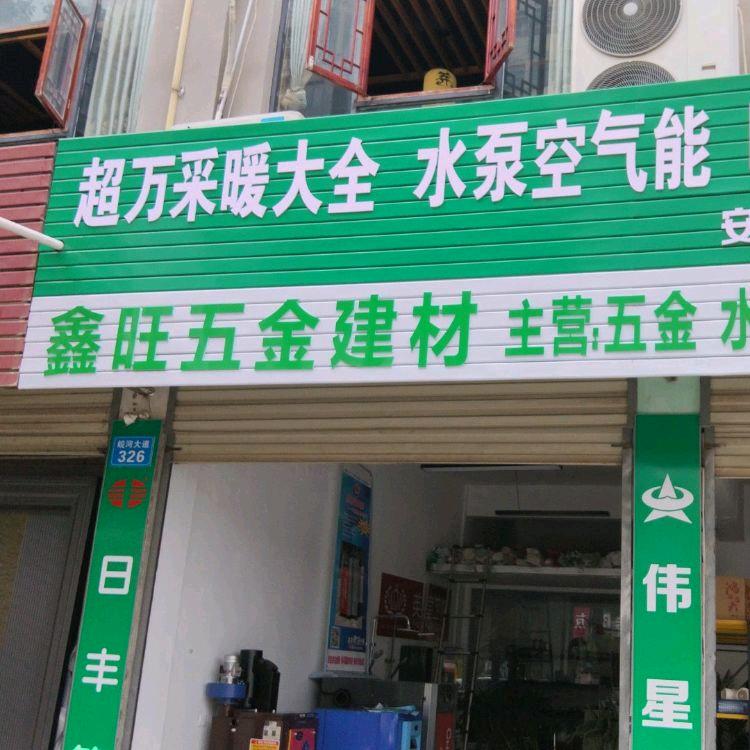 用户1400494683808
