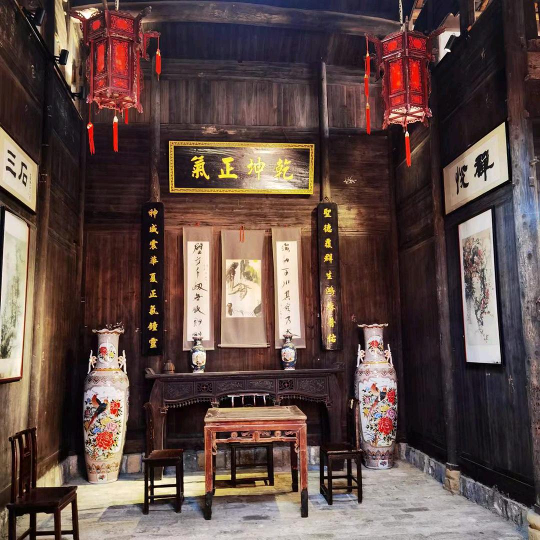 城中成