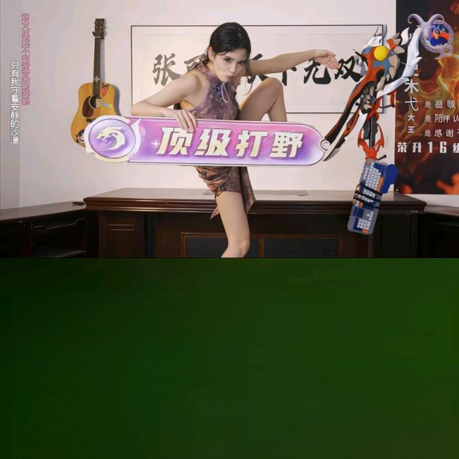 中年小哥哥