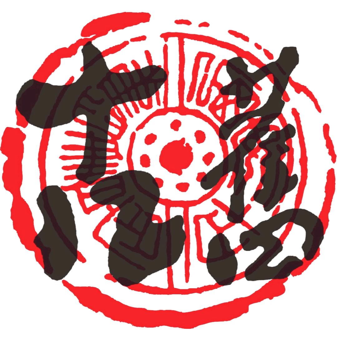 古旧故事