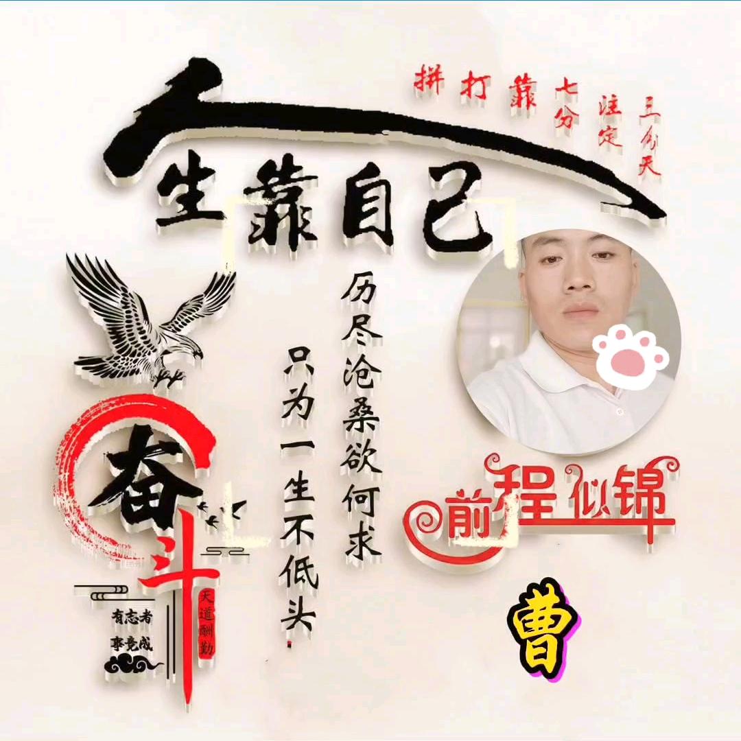 💞心痛是你给的℘࿐ᩚ