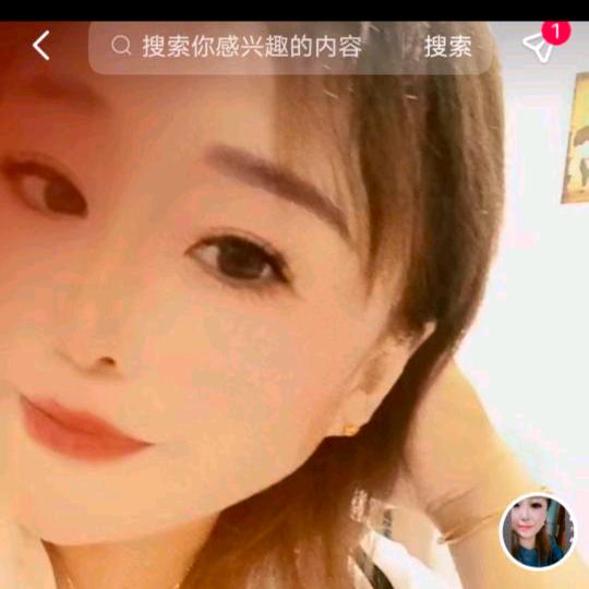 💗明天慧更好💗拒绝私聊！惜缘才配到老