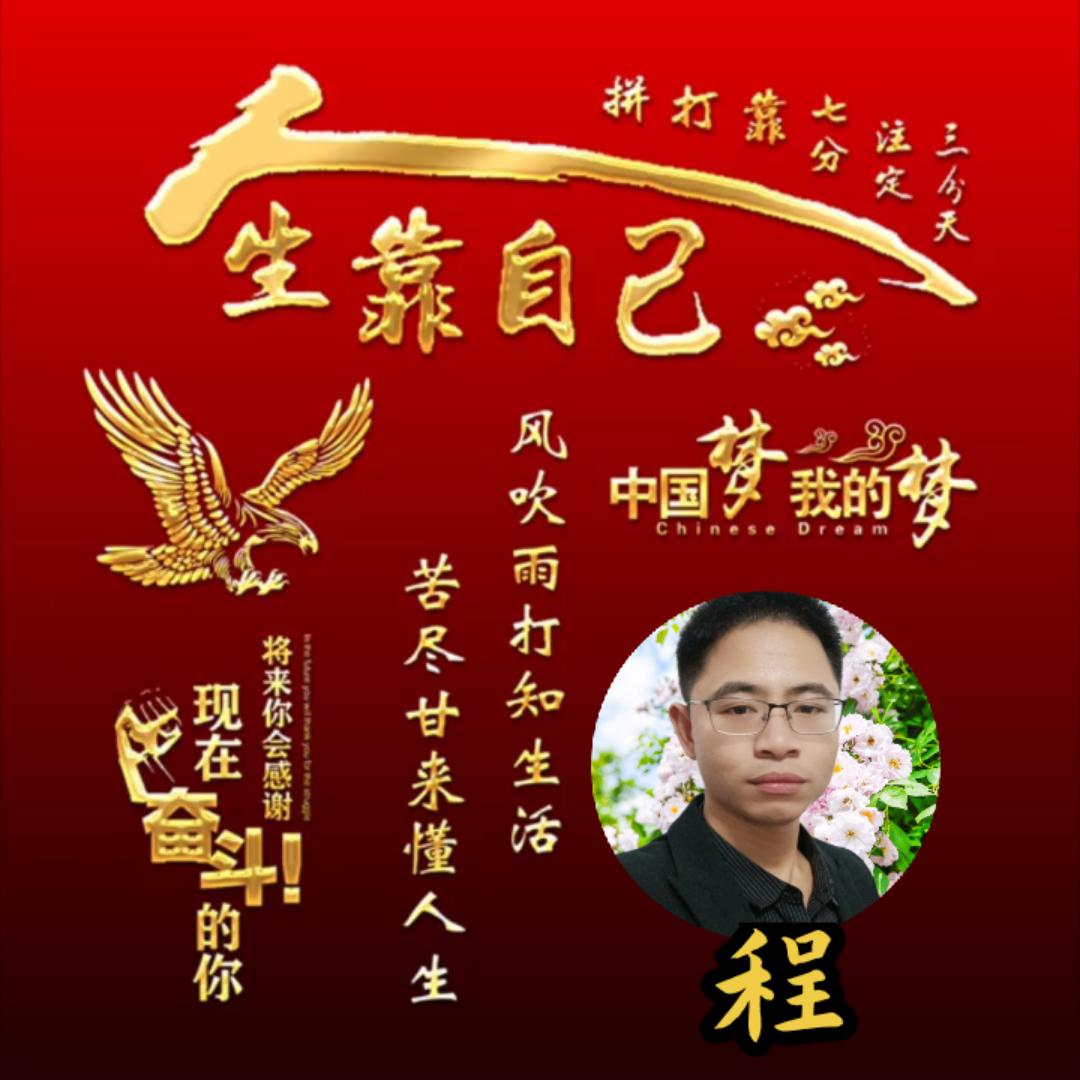 ☼曾经在美也是伤💔