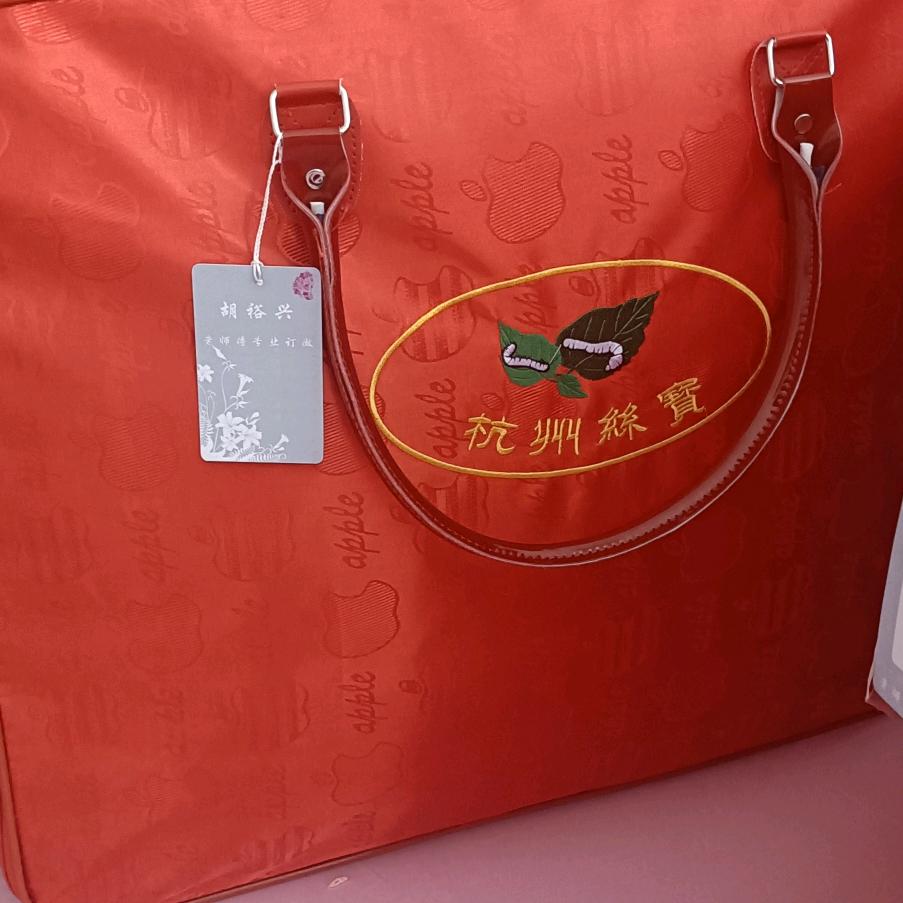 博罗县裕兴棉被加工店
