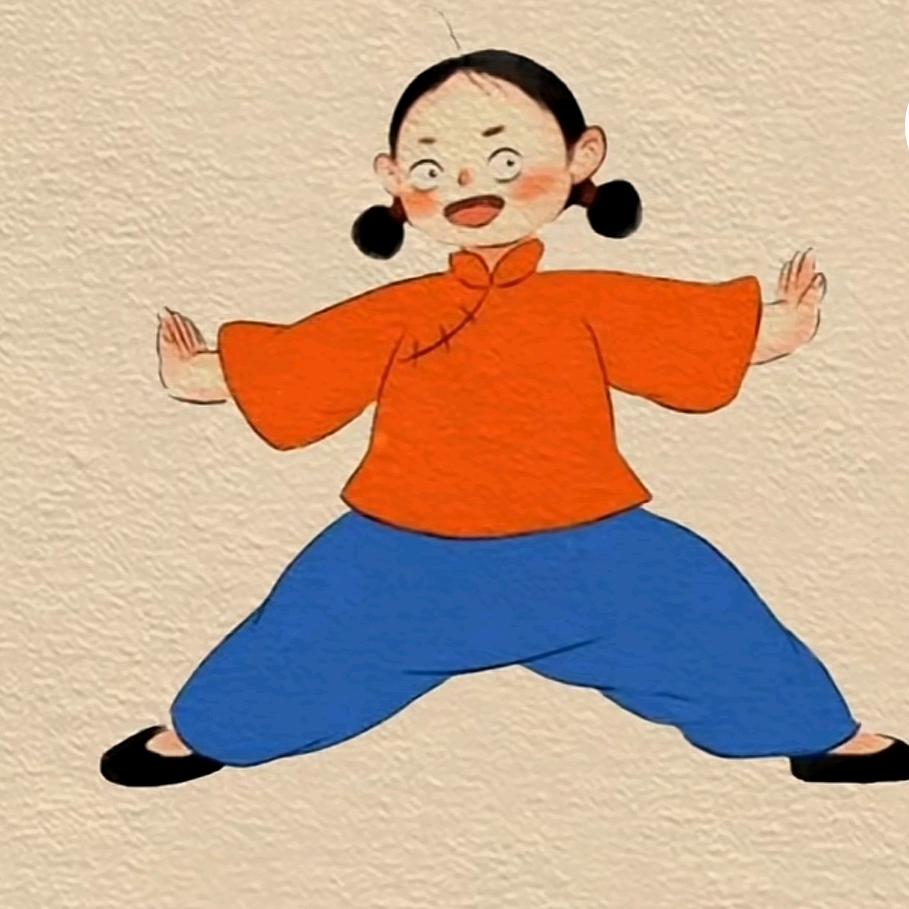 任小性