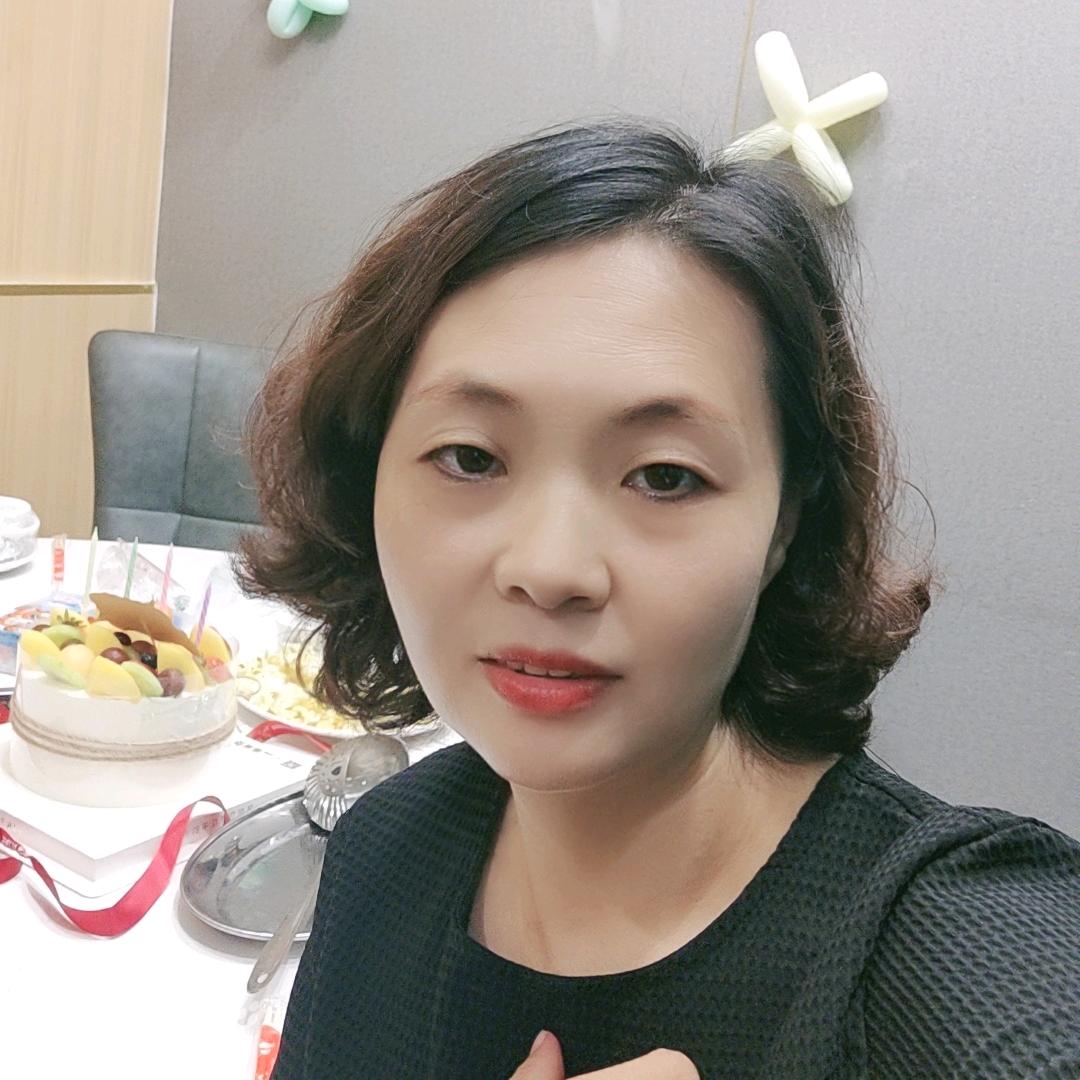 柚子家