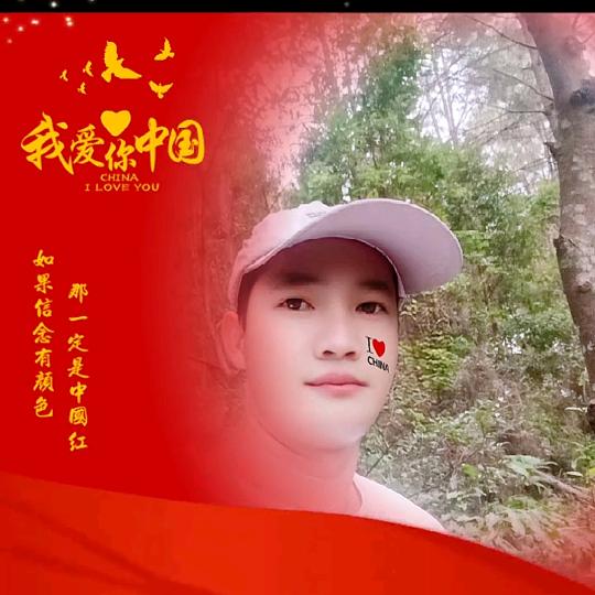 欧阳大少