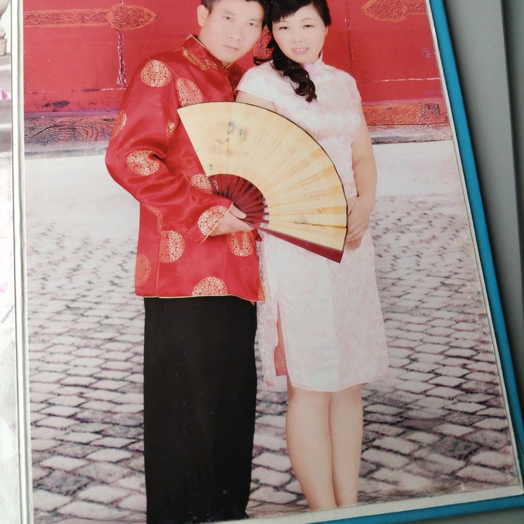 七都四爷