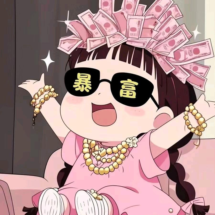 六六细腰女装66