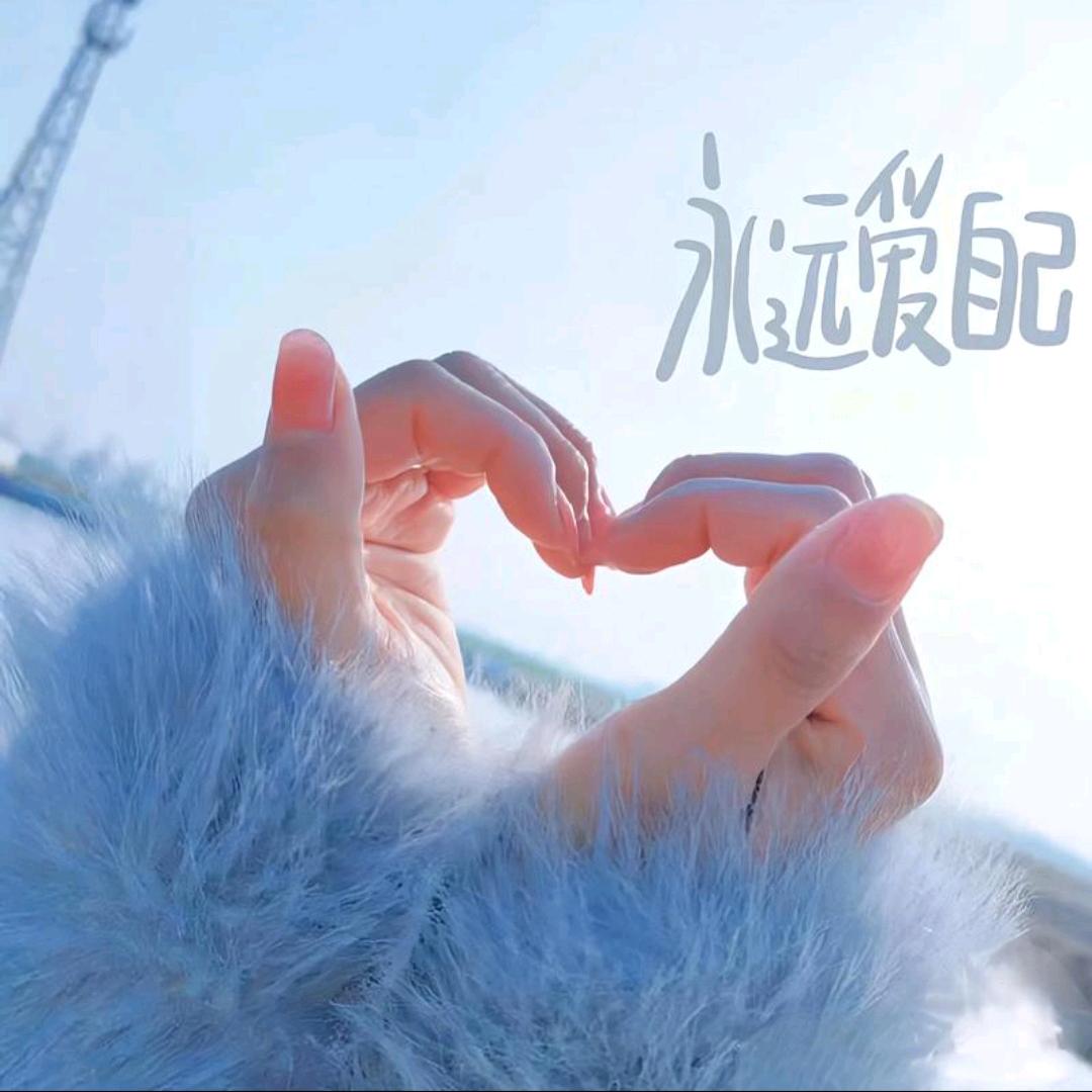 如你所愿