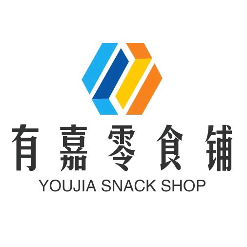 有嘉零食铺