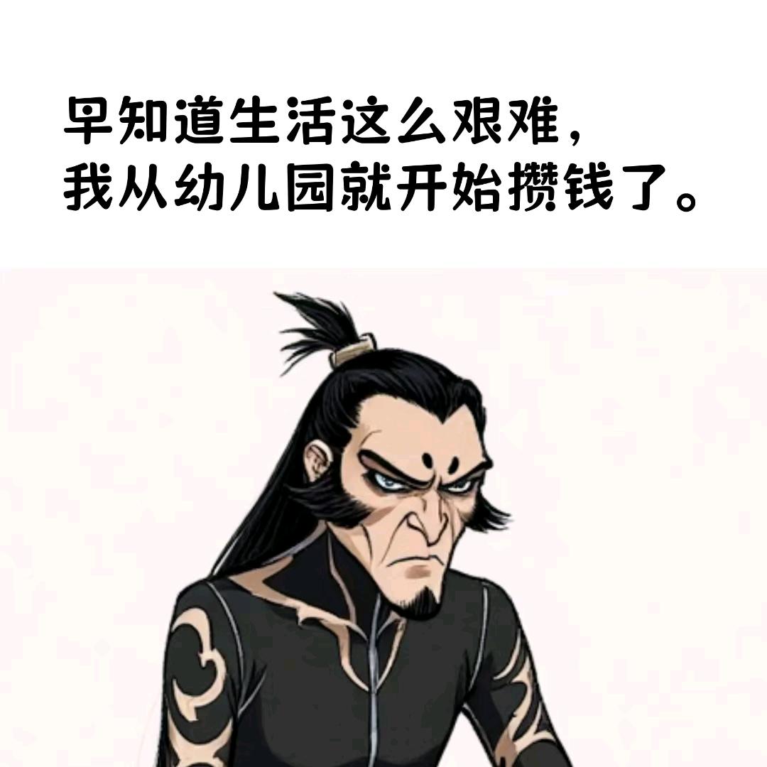 背包