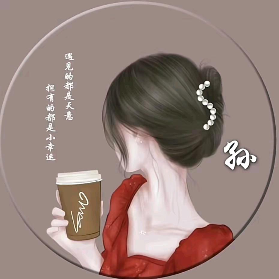 心飞扬