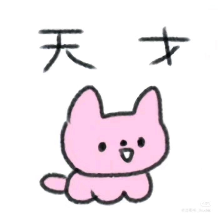 阿哩哩阿哩阿哩