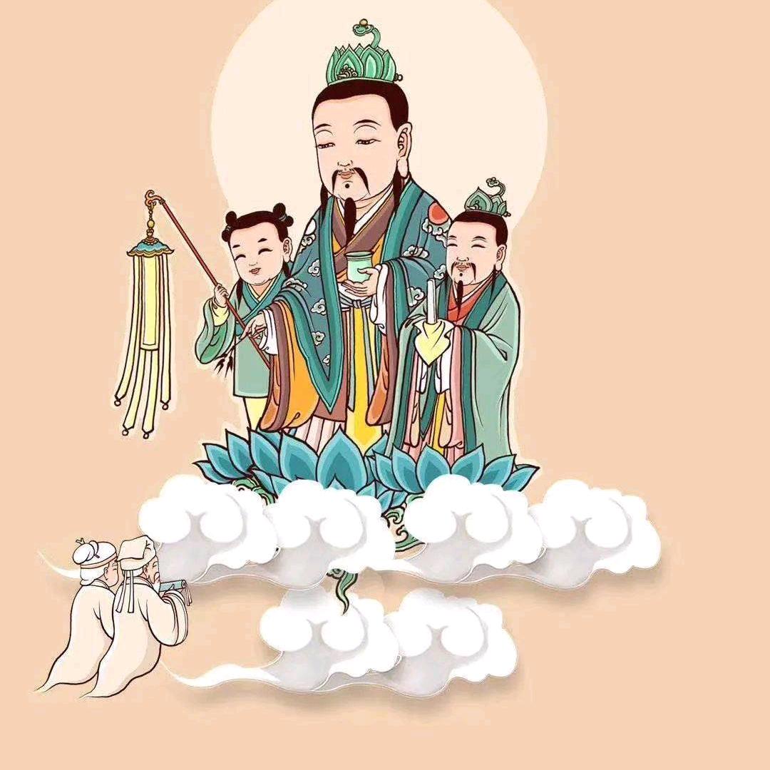 太虚道韵