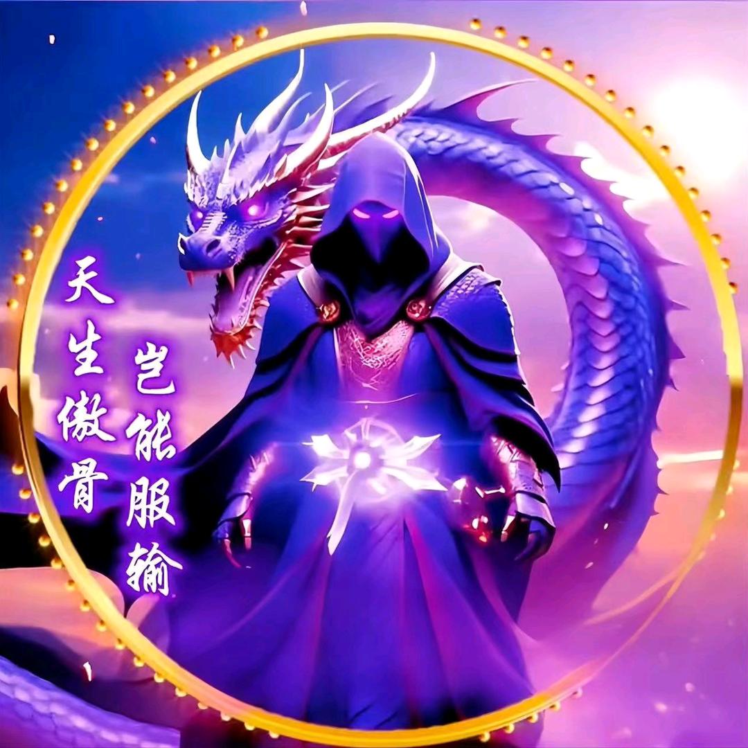 二少