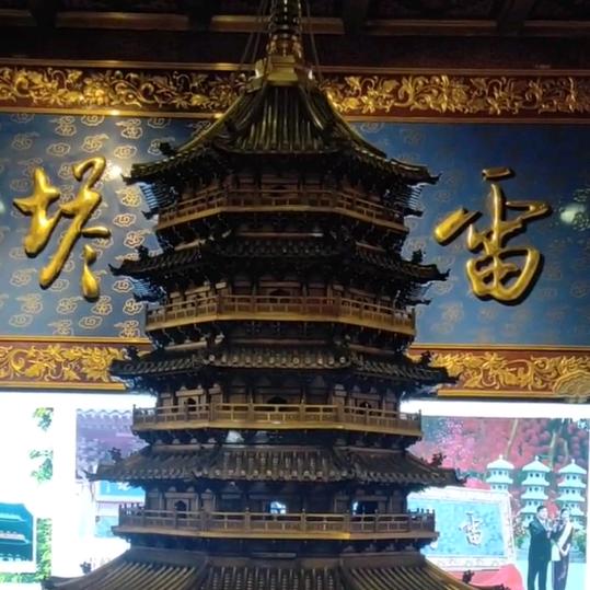 一切随缘 (小号)