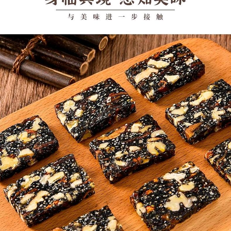 人生的路，边走边悟