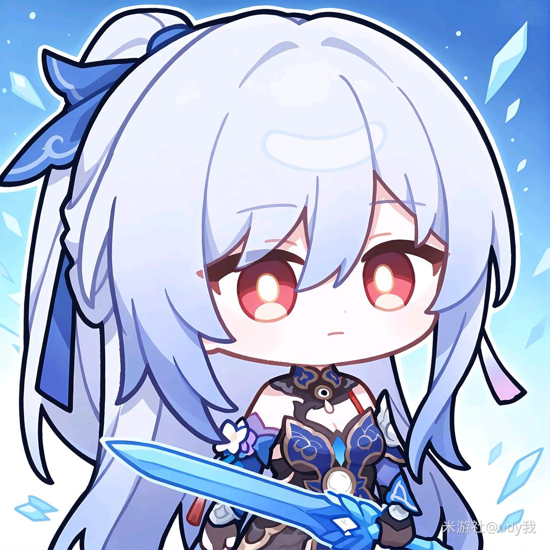 无上魔王大帝