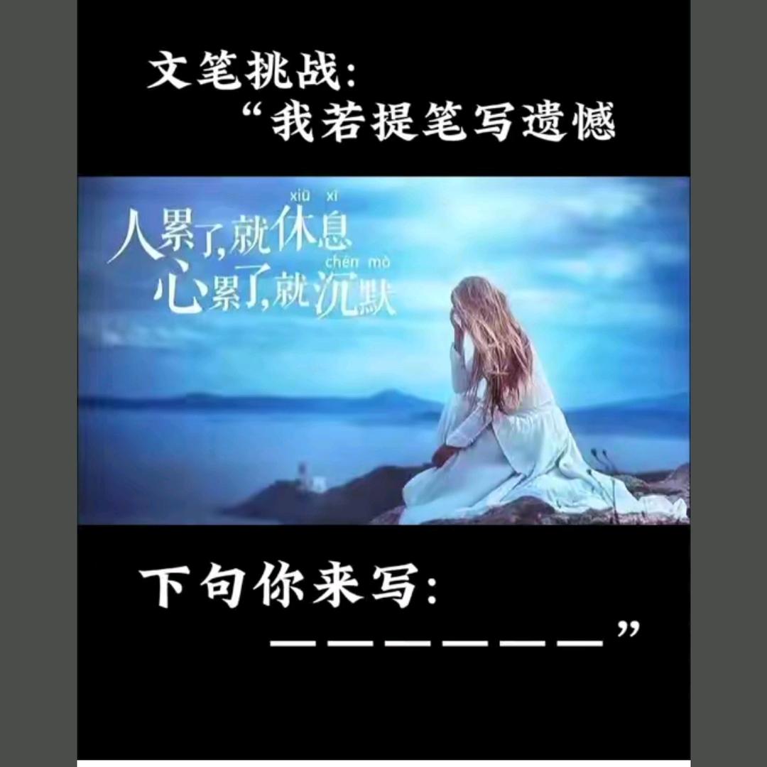 ꧔ꦿ᭄初心💞有你᭄࿐