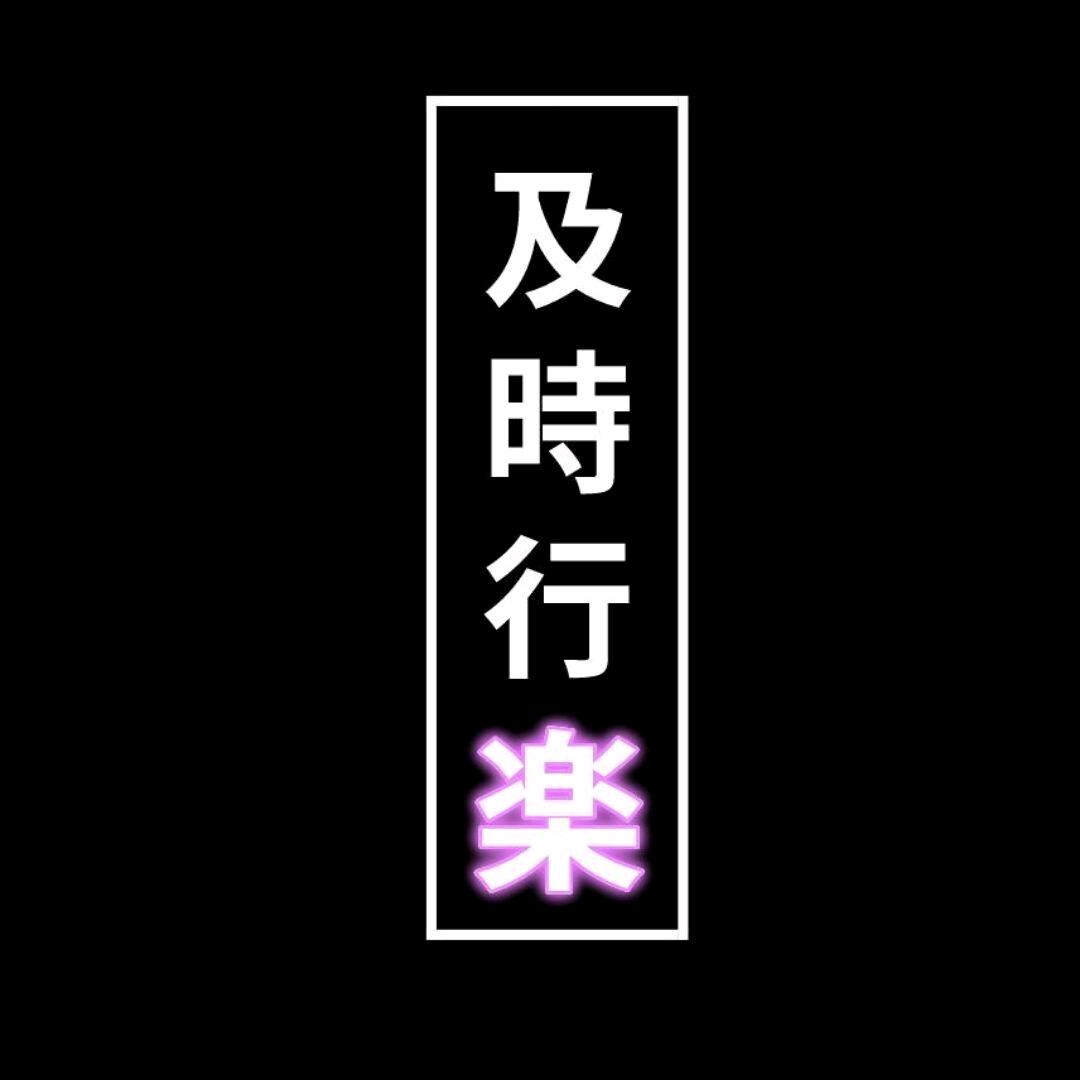 - ̗̀ ☺︎ ̖́-梁凉