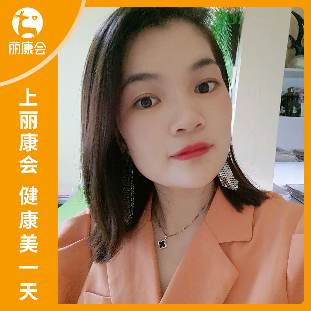 娟娟
