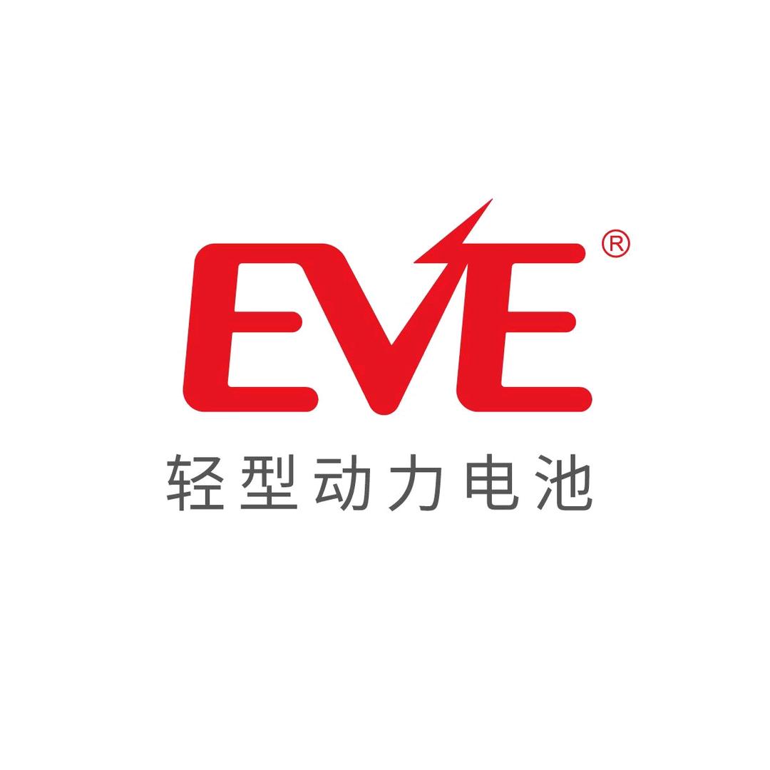 亿纬锂能安徽区域轻型动力经销商2