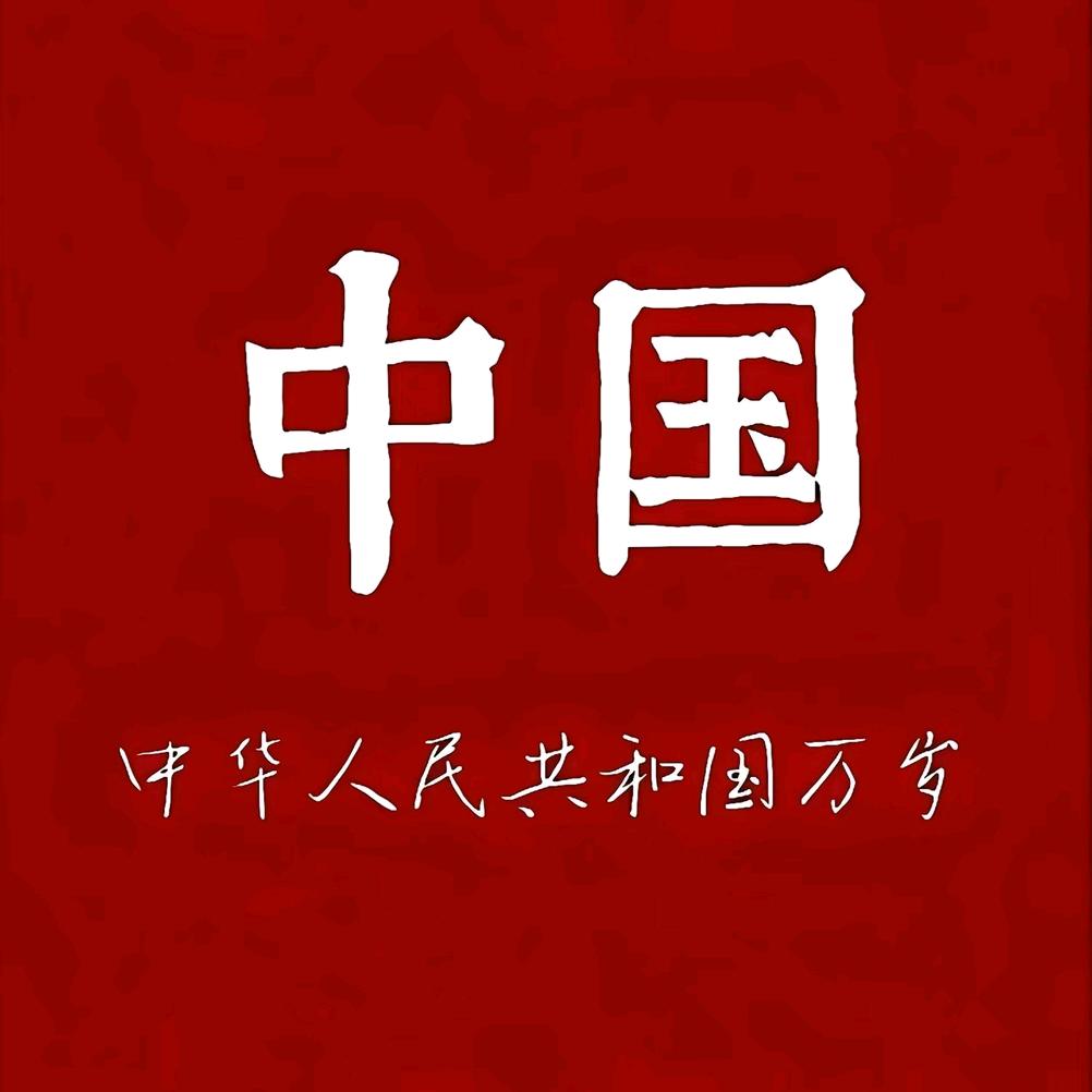 中国搞笑配音