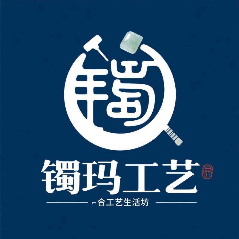 镯玛玛瑙手镯