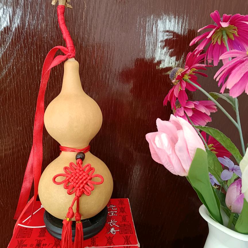 知足常乐