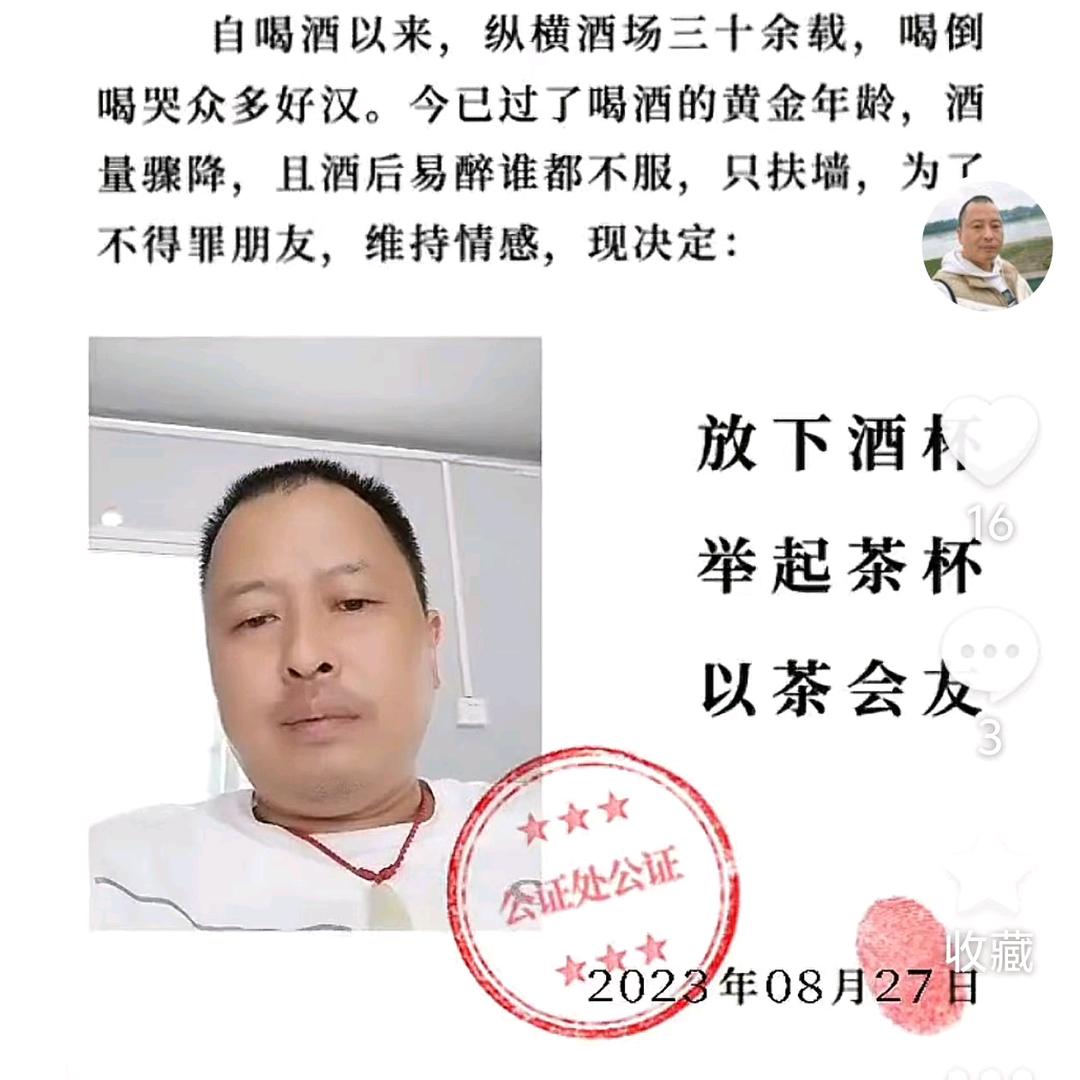 白嫖 ⁷²⁹