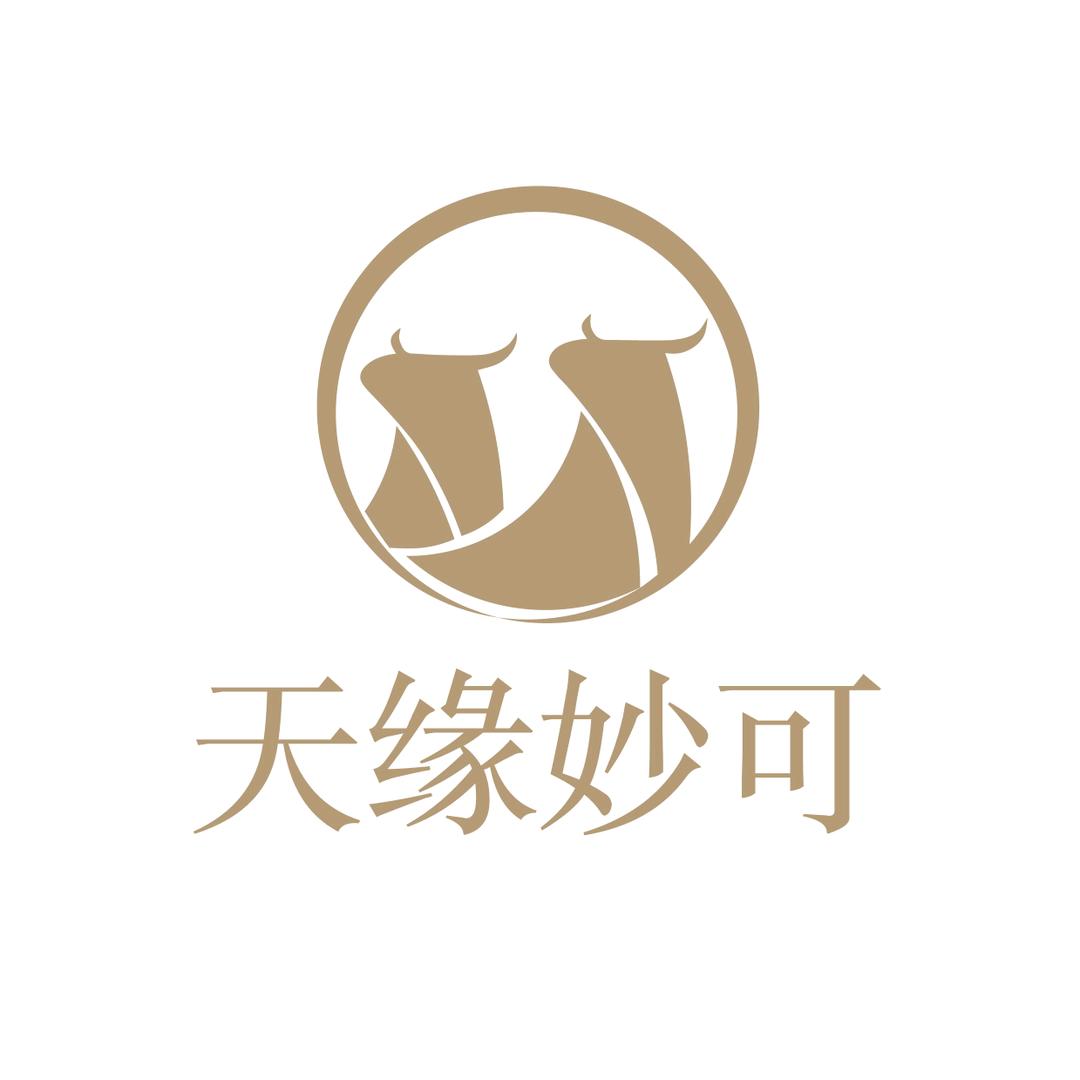 天缘妙可官方旗舰店