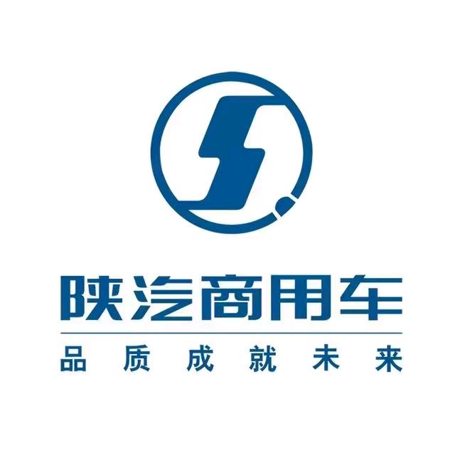 陕西轩德商用汽车销售有限公司