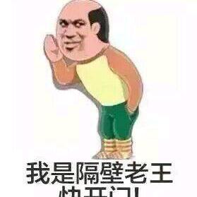 宇宙超级无敌大潮逼