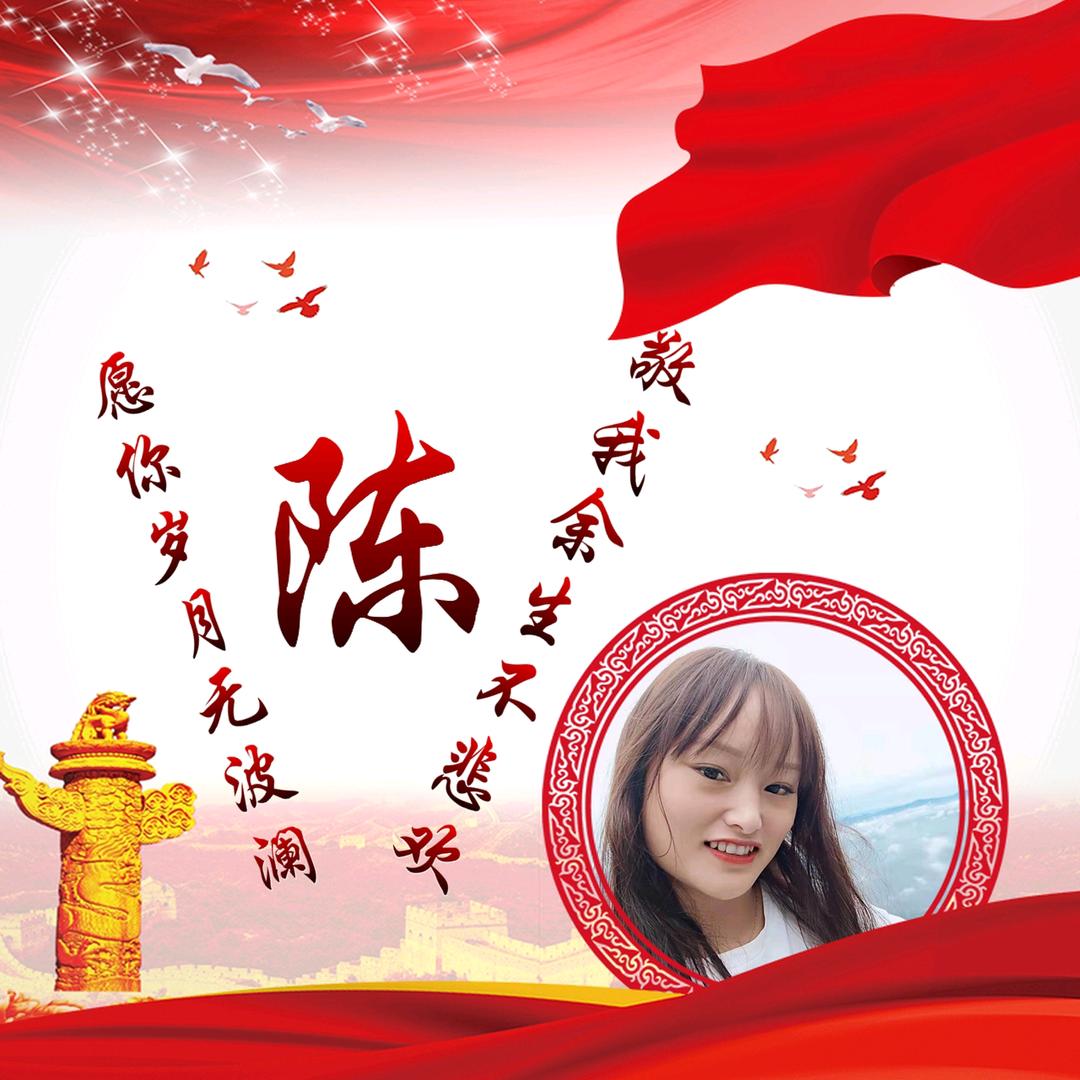 80/后大叔