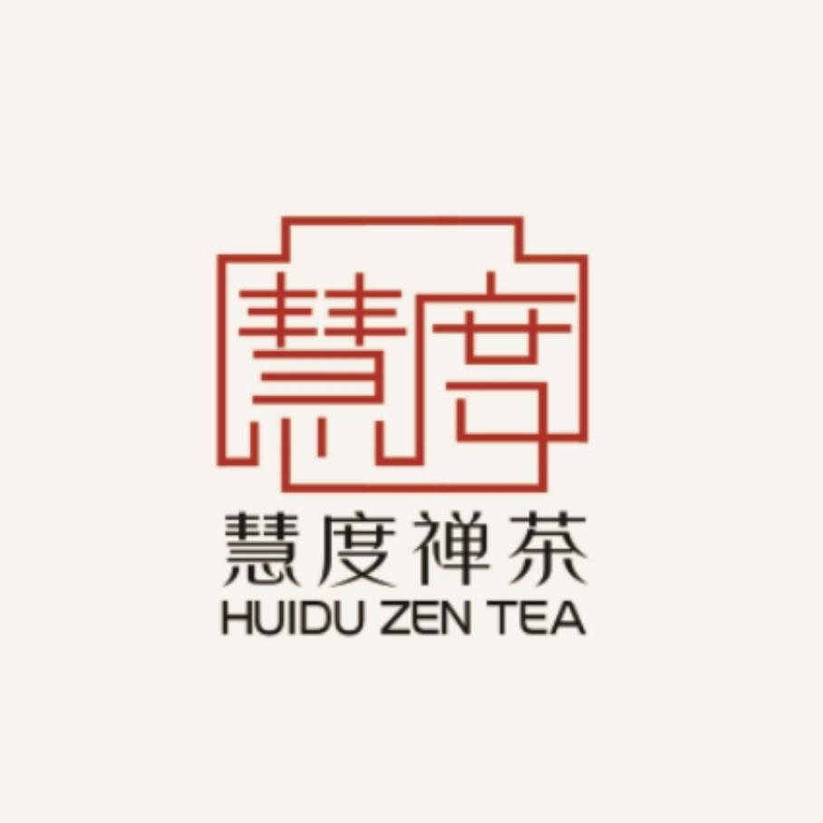 慧度&茶享空间