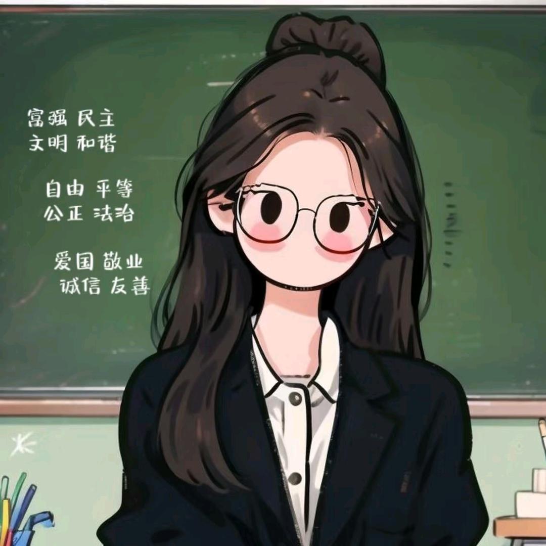 方块