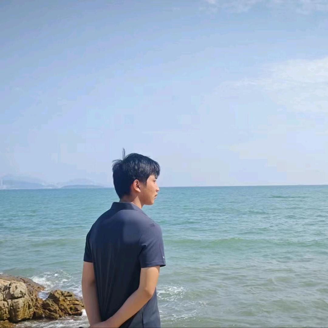 要得