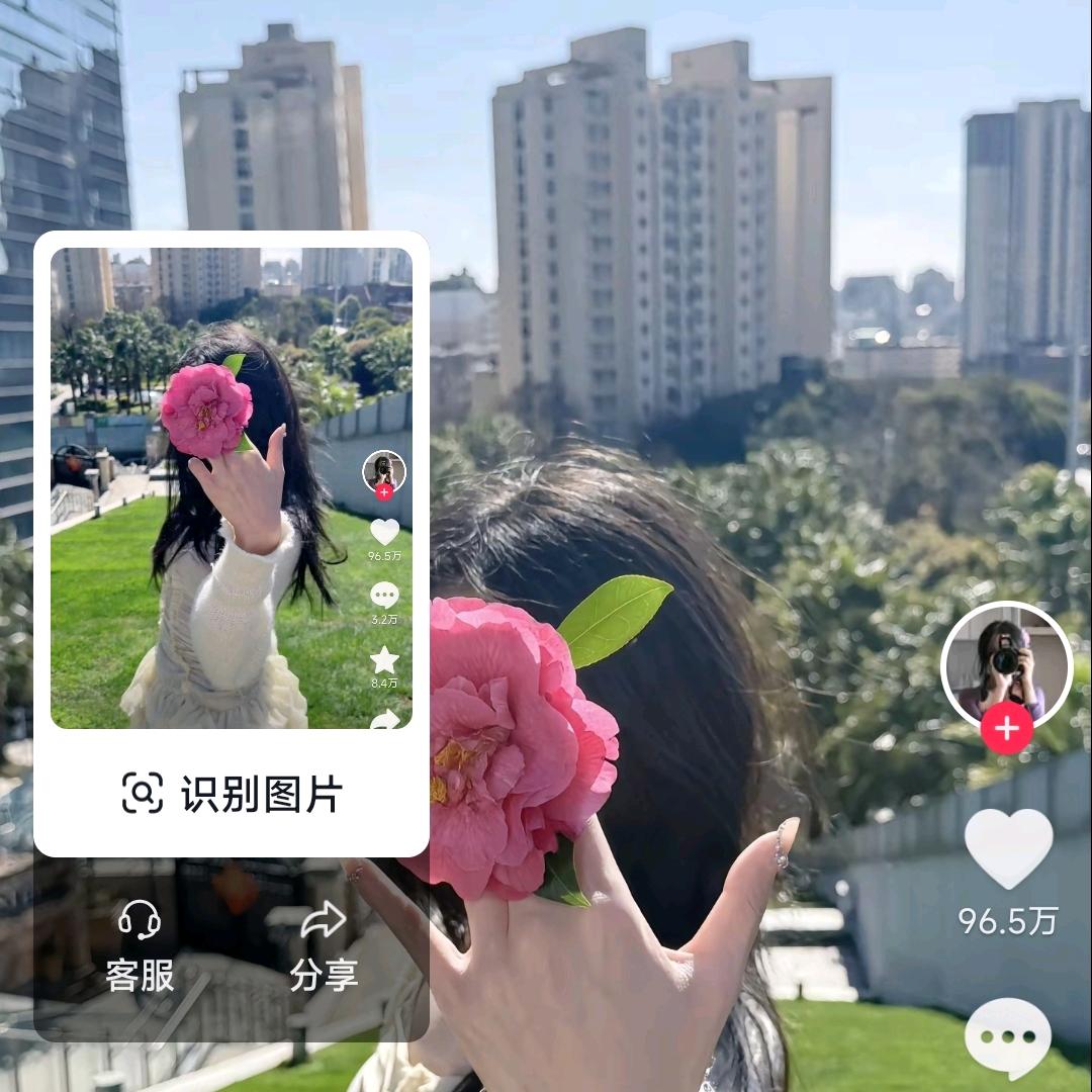 好运来111