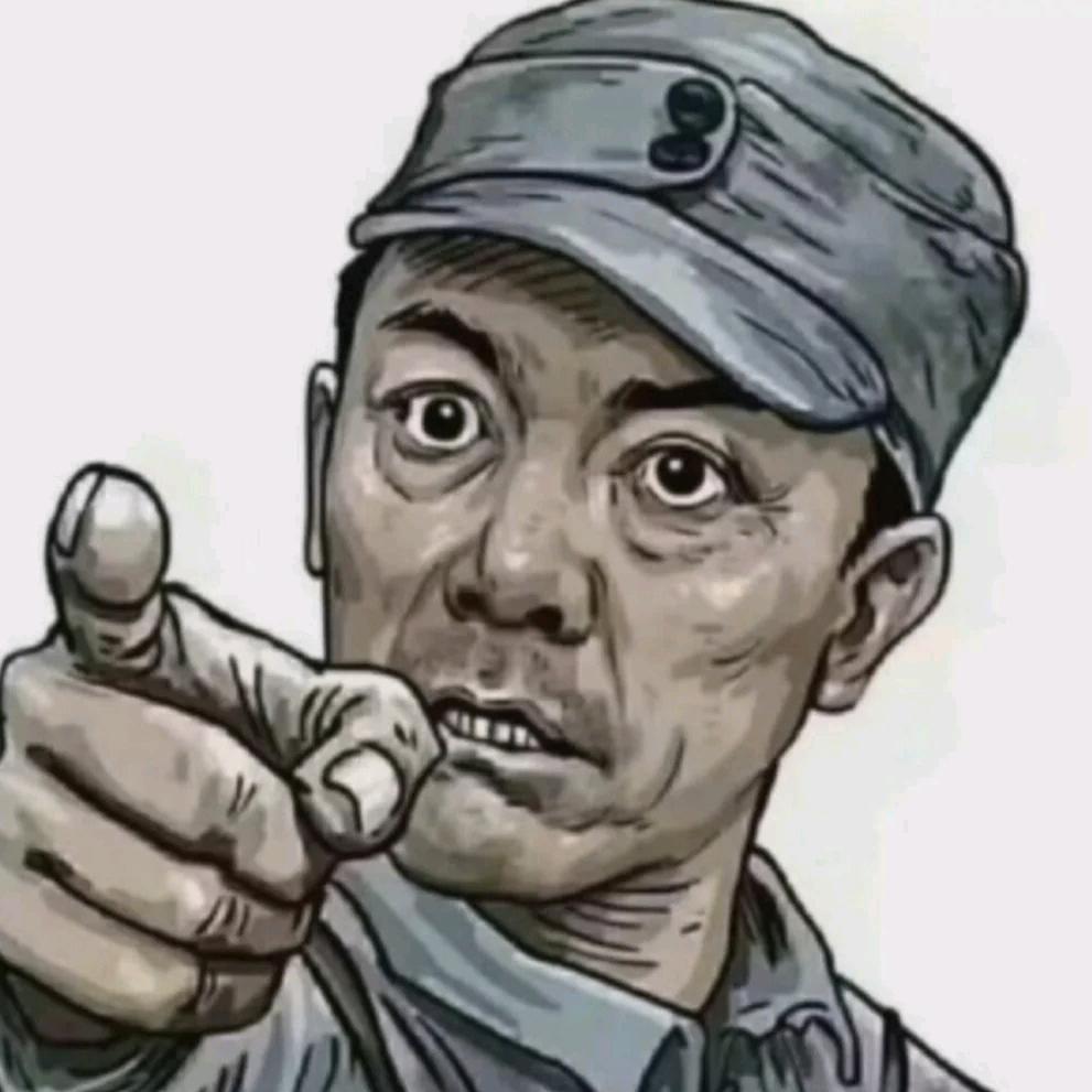 AA 建材玄总