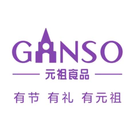 元祖食品（庆春东路店）