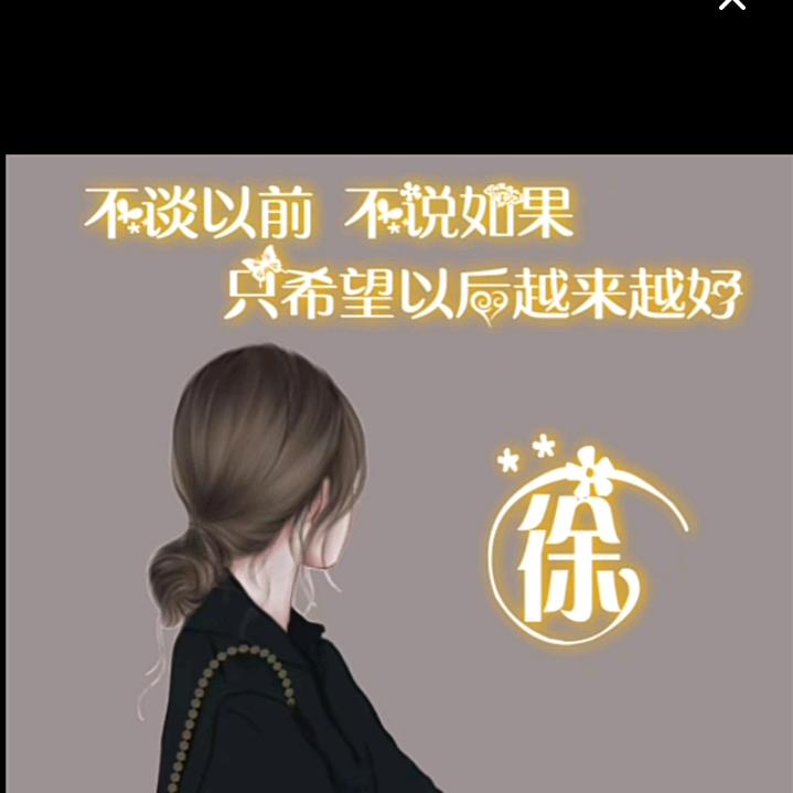 李家小帅哥^O^
