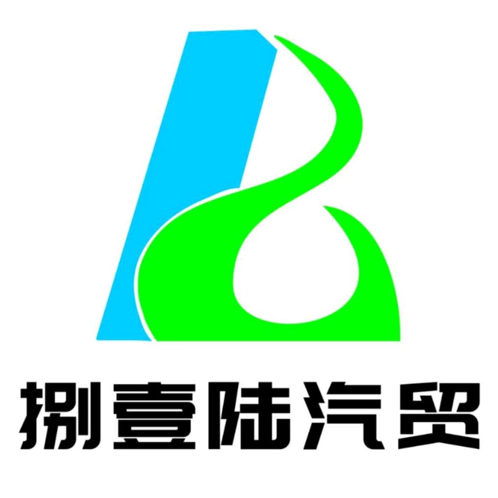 苏州捌壹陆二手车