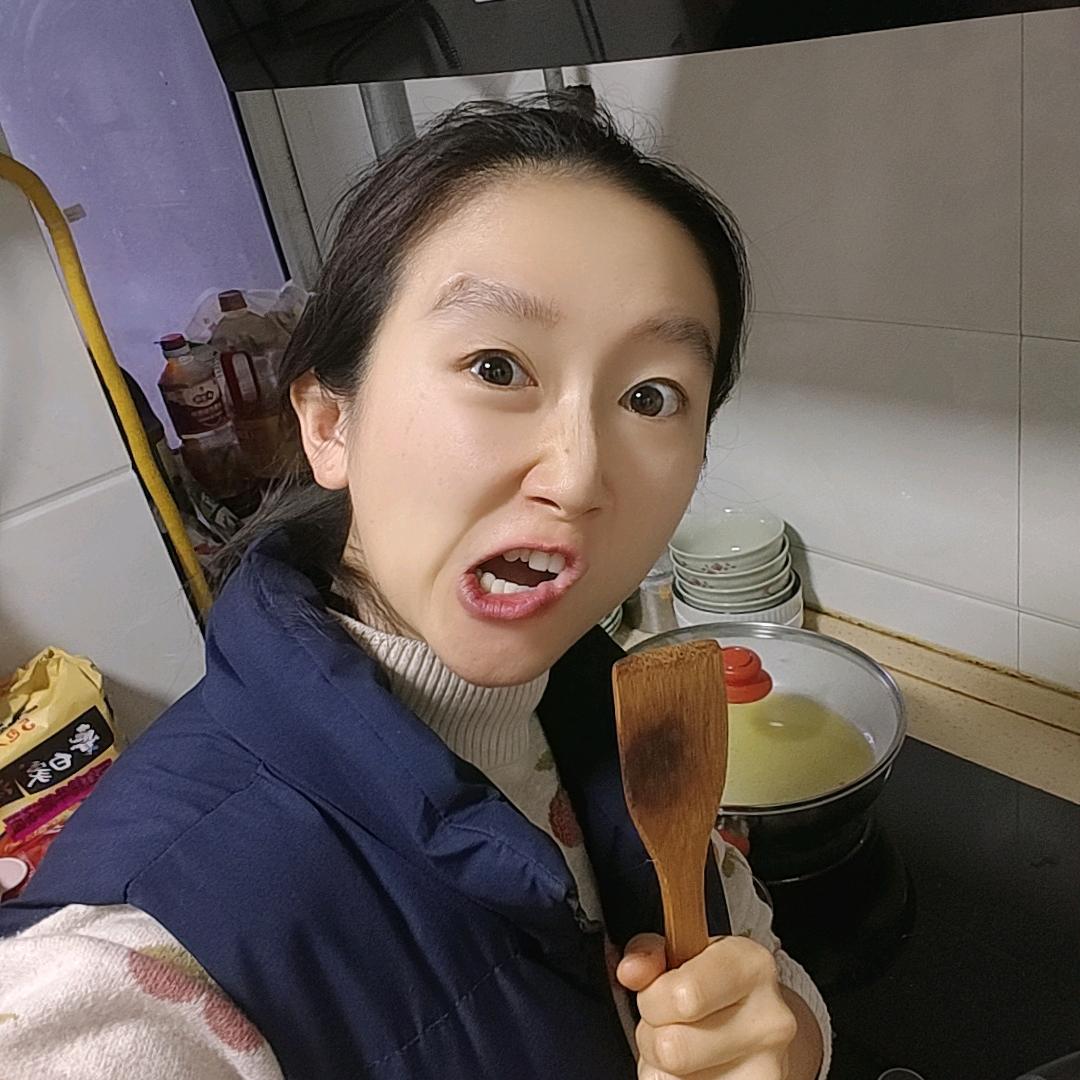 怡华