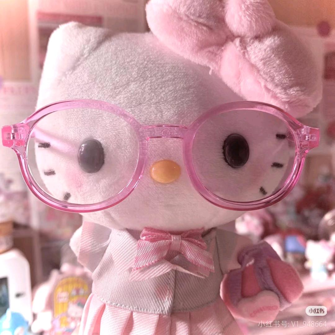 蒳蒳