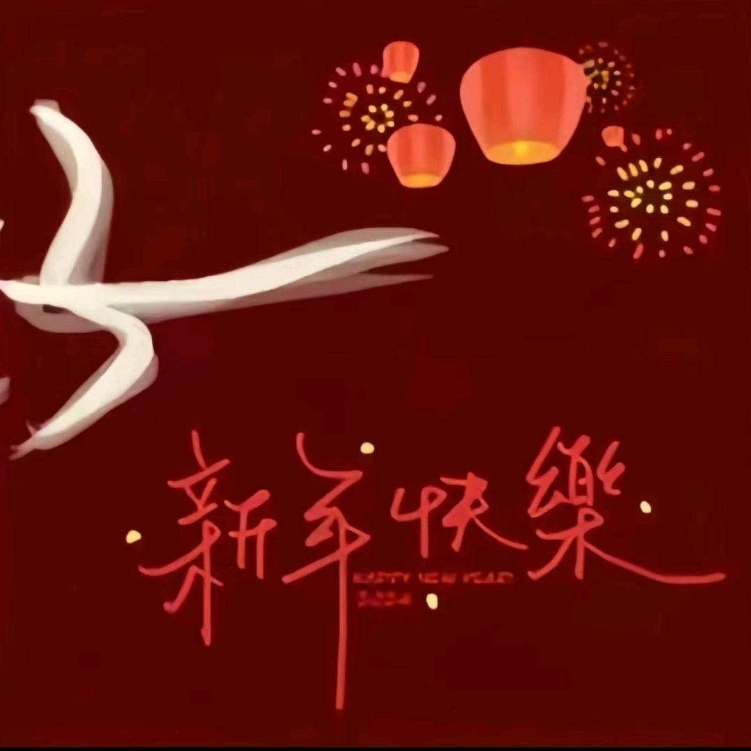 人生如梦🍎