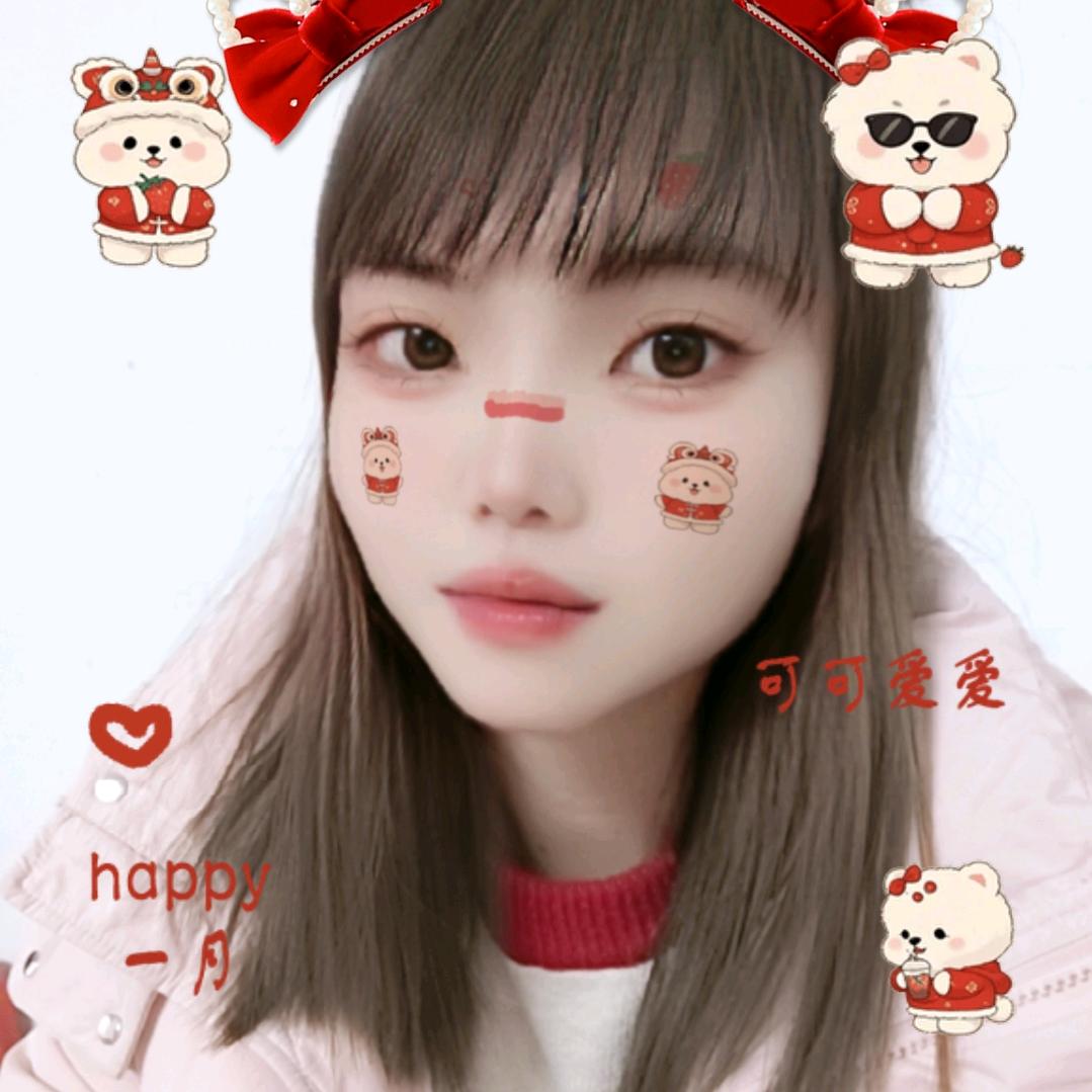 小婷婷