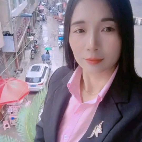 小美