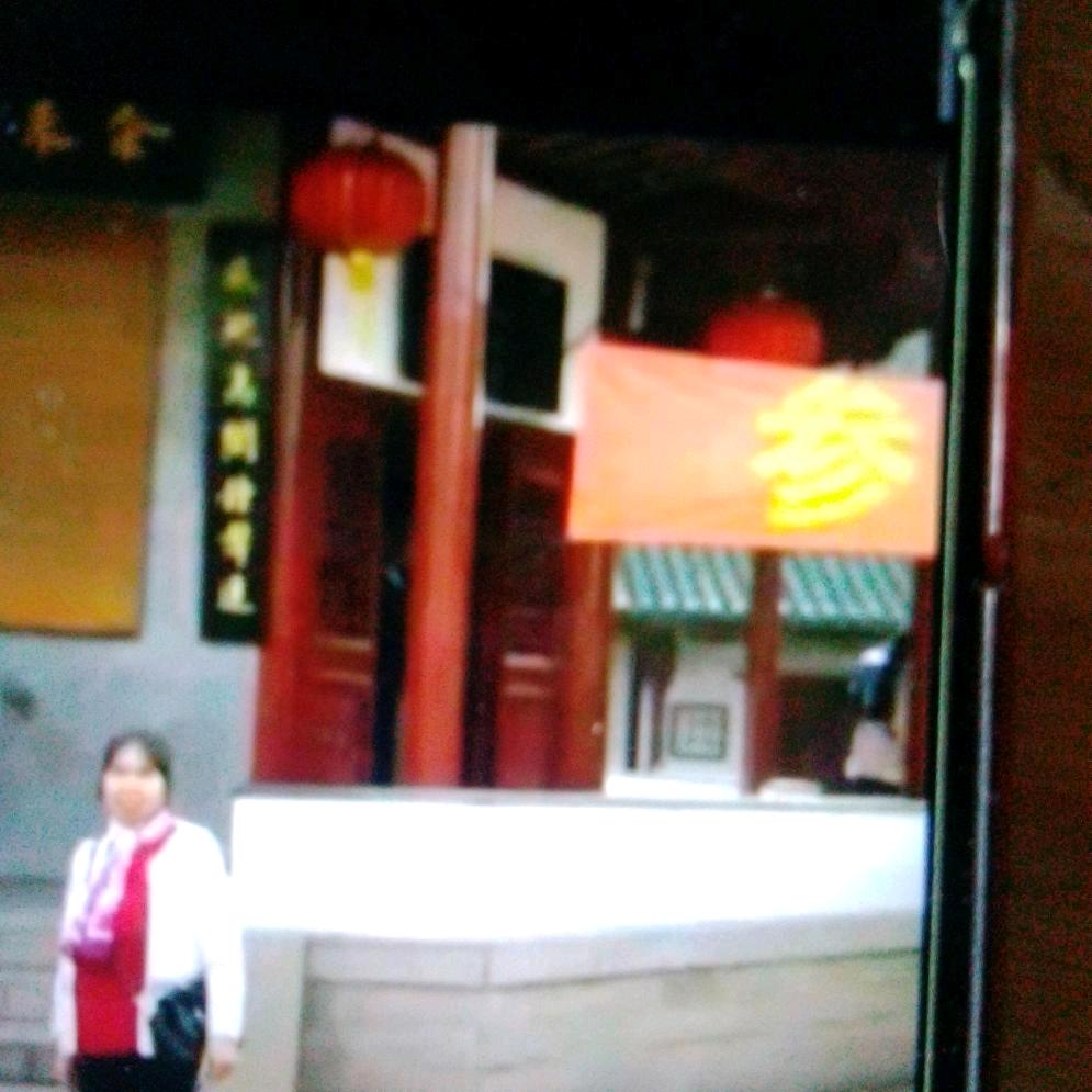 开心过好每一天，晚上八点开播